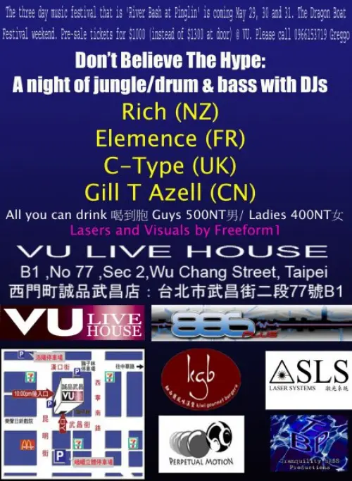 Rich (Nz) + Elemence (Fr) + C-Type (UK) + Gill T Azell (Cn)