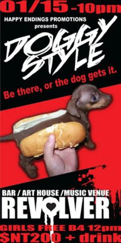 [Doggy Style] w/ DJs Subtle + Lai + Robi Roka