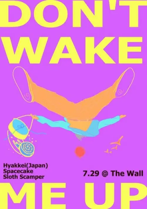 Spacecake  + Sloth Scamper + 百景Hyakkei (Japan)