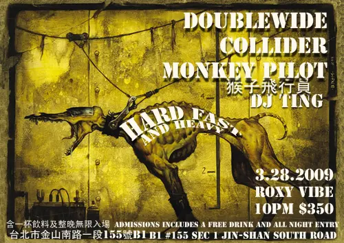 Doublewide, Collider, Monkey Pilot