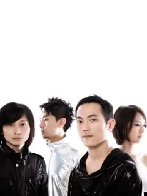 Echo Band