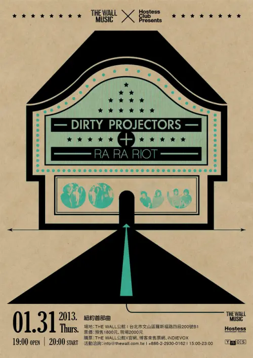 Dirty Projectors (US) + Ra Ra Riot (US)