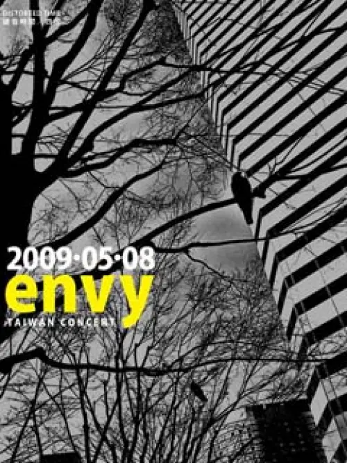 Envy (Japan)