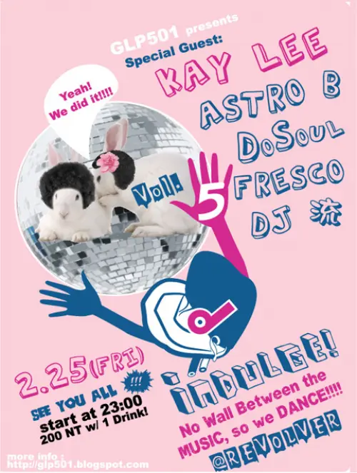 DJs Dosoul + Fresco + Astro B + KAY LEE + Dj流