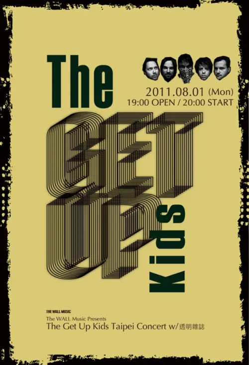 The Get Up Kids + Touming Magazine