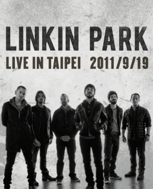 Linkin Park (USA)