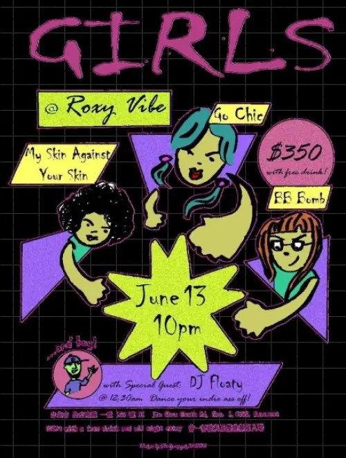 My Skin Against Your Skin + Go Chic + Bb Bomb + Dj Floaty