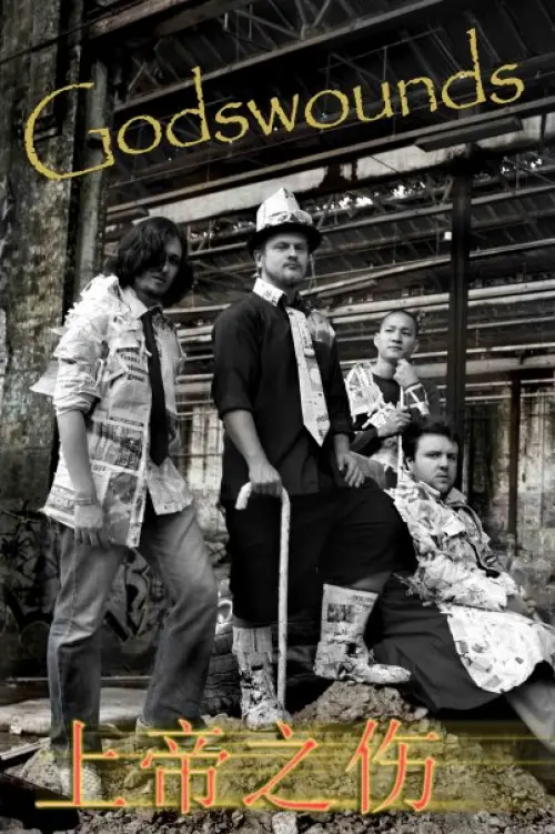 Godswounds (Aus) + Doublewide