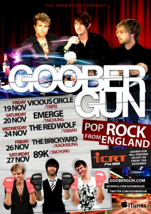 Goober Gun (UK)