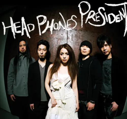 Alien Avenge 異族亡魂 +  Nemesis + Head Phones President (JP)