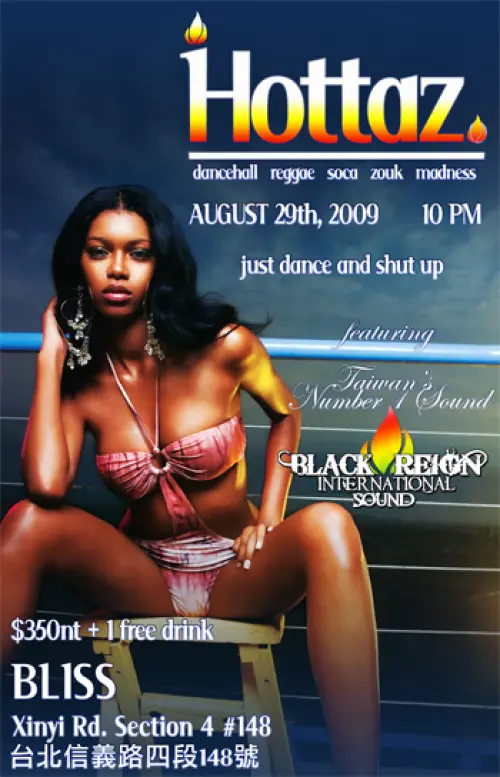 Black Reign Intl. Sound.
