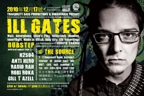 Ill Gates (加拿大 Toronto, Canada) 