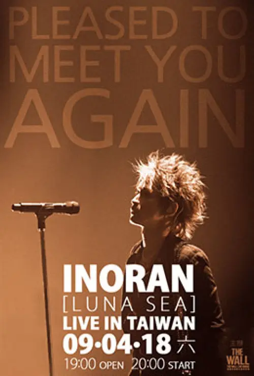 Inoran (JP)