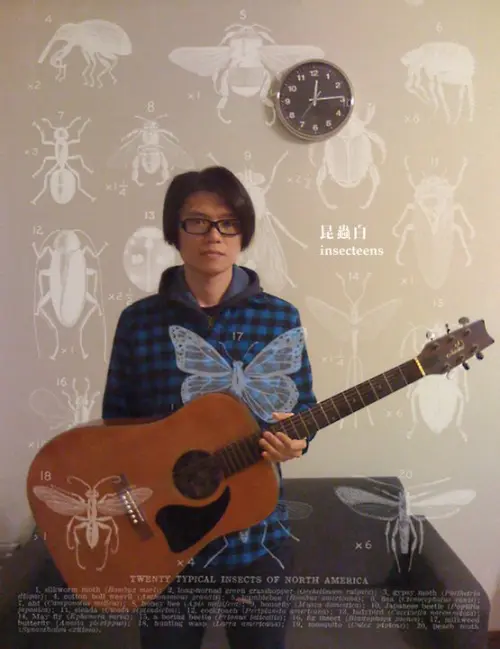 Insecteens + The Peppermints' Xiao Qian