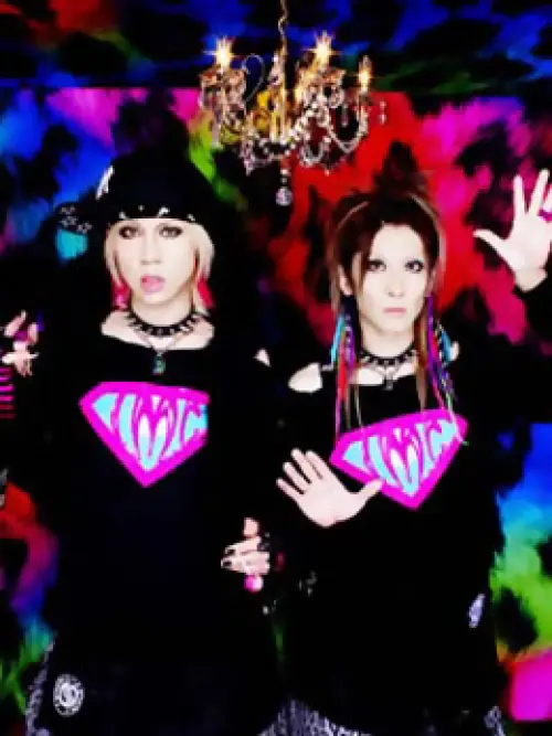 Lm.c (JP)