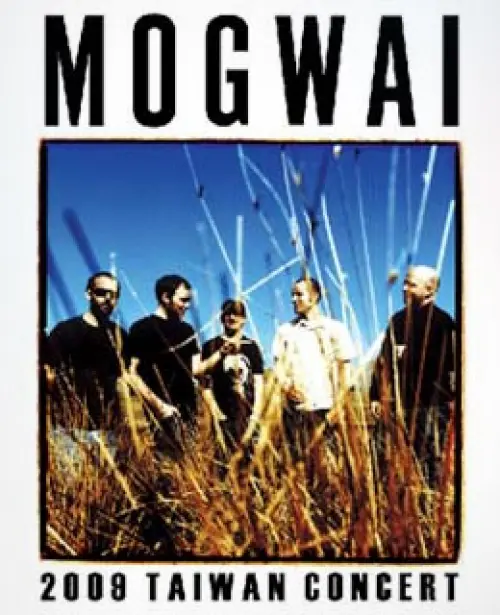 Mogwai