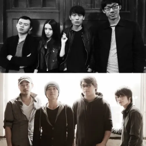 My Skin Against Your Skin + 放射空間