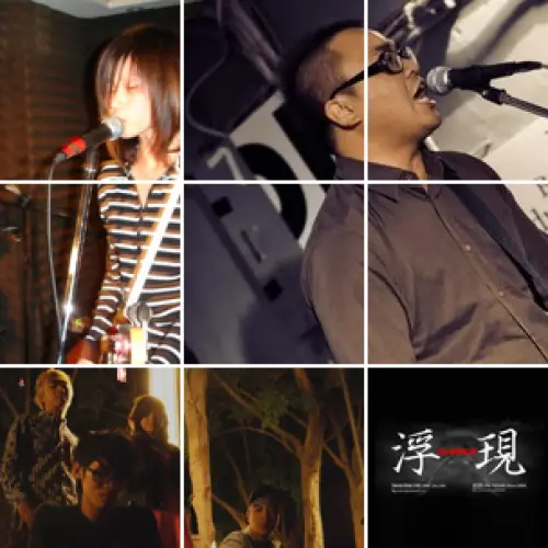 Crazy Lazarus + 手刀 + Gemination