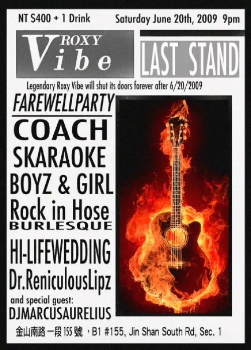  Coach + Skaraoke + Boyz & Girl + Hi-Life Wedding + Dr. Reniculous Lipz + DJ Marcus Aurelius