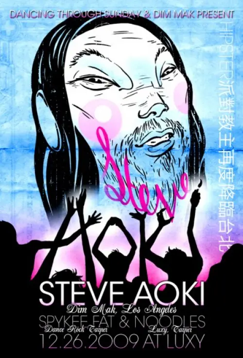Steve Aoki