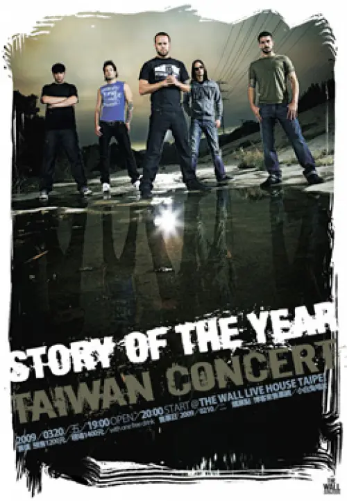Story of the Year (USA)