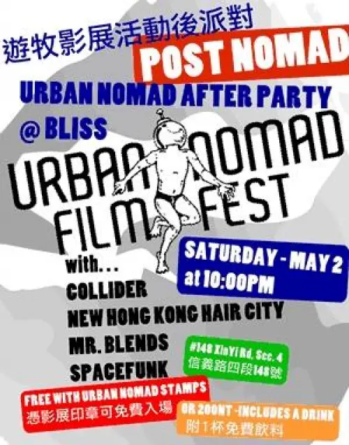 Collider + New Hong Kong Hair City + Mr. Blends + Spacefunk