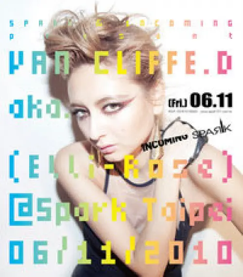 DJ Van Cliff. D aka Elli-Rose (Japan)