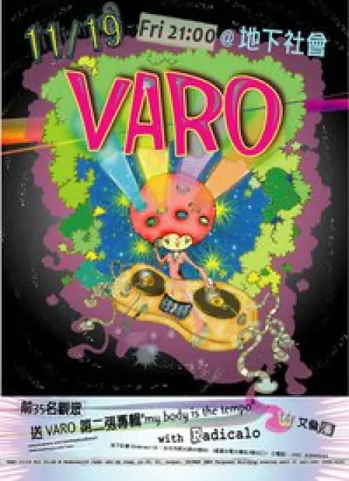 Varo + Radicalo