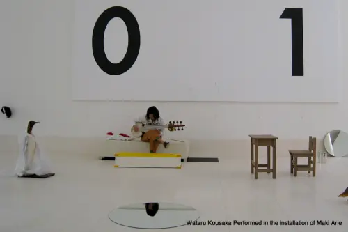 Wataru Kousaka 高坂 (JP)