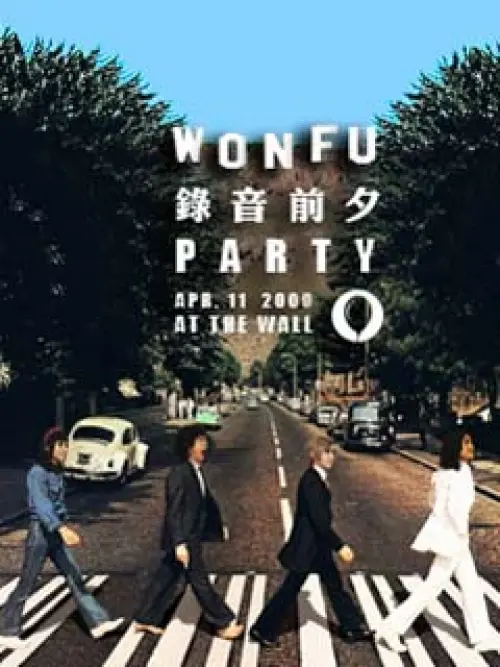 WonFu